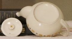 beigeteapot007